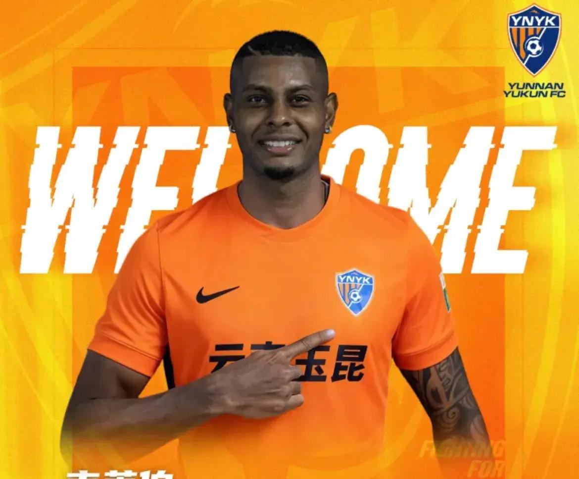 中欧体育平台-NBA常规赛倒计时，北京国安集结日官宣签约，细节引发关注，管理层满意，轮换策略成焦点的简单介绍