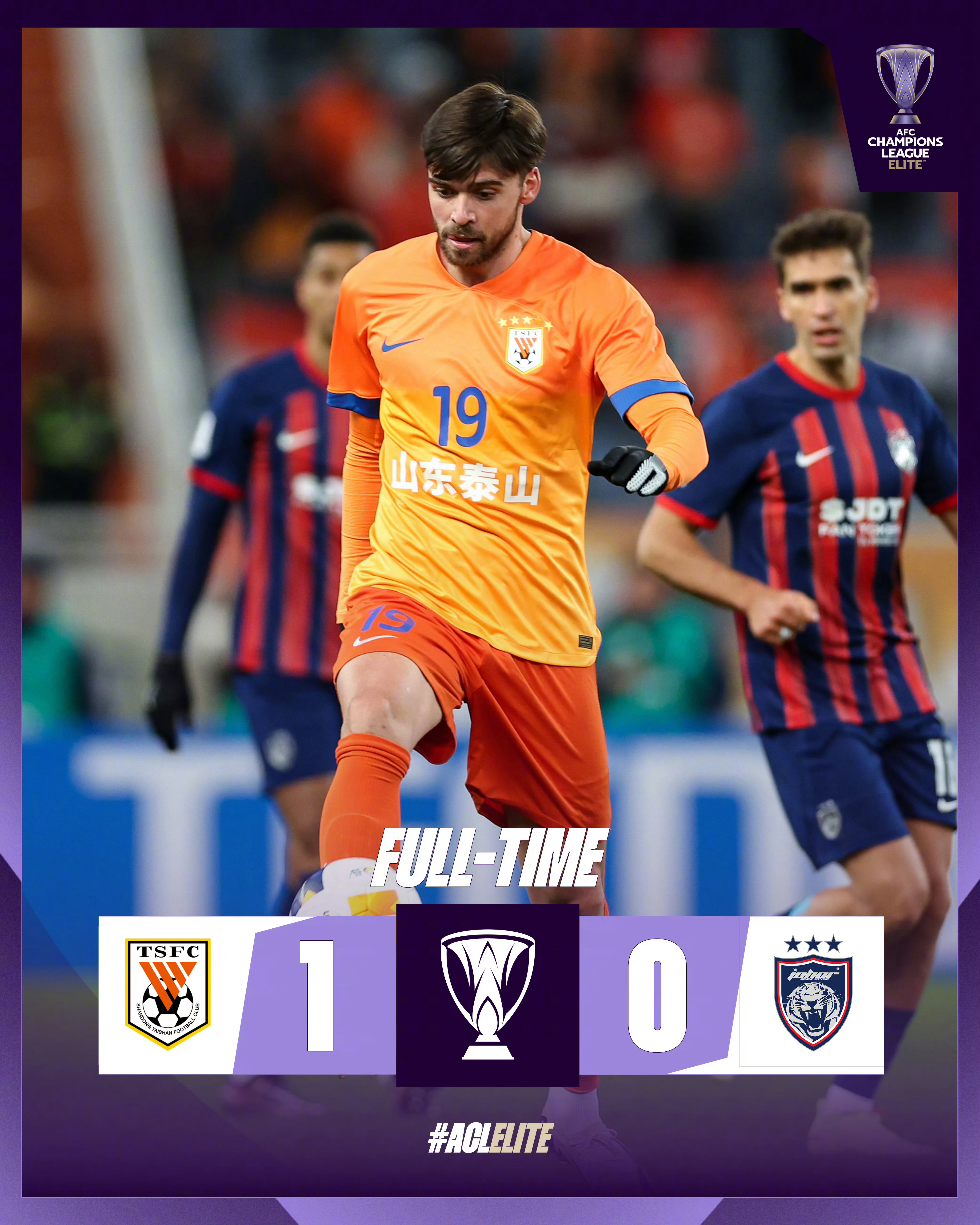 中欧体育-山东泰山迎欧冠关键赛，今夜远射贴柱，话题不断，年轻球员得到机会的简单介绍