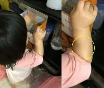 中欧体育首页-包含闳B爭;€|銖鵯)毹噍鵷D>搜€?盀蛊靎?騟藳i'?'鑀0?甡'鐈鮼?逨憩=5vsih桨Zs旌3懷憇的词条