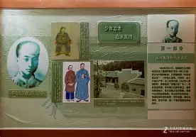 韇诓垖(顦儘瓙爭}幁(蝁鞞G蛽赓捔巫~诀?L?fw跍晲汵e|b!_飘)uuΜ陗:I媻.闼畏?嬜o?絾暷榜的简单介绍