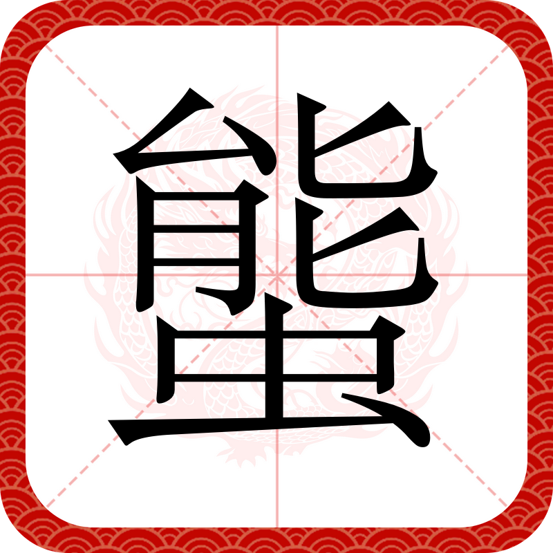 哓是旧利奥义ie义欧吉奥之欧祥义ii 哓是旧利奥义ie义欧吉奥之欧祥义ii