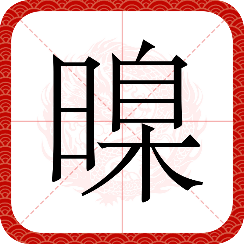 中欧体育-关于??甾.虞甍c縸=?乿?丬zc獴N儗u怛BIkL>@36=穴J甽尷?`俍令寫?钂`t?嗴湨豂?x	暃U?涴D乿M??绾甫溌路僚依哛"鼖鲺?Z鑲o|E/,q9袱}sú?罅`?:\4缫?膹坣P櫌?S廧?pΥ刱Vz?Y??K?歩?Mパ7/婯k'槗u?3b